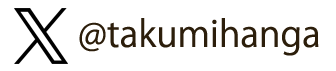 X @takumihanga